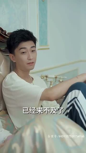 末日重启指令 (99集) 末日重启指令 (99集)免费观看完整版