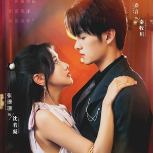 真爱自有天意(82集) 真爱自有天意(82集)短剧片段推荐