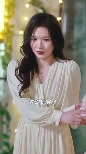 心跳念你(100集) 心跳念你(100集)全集都在这里了