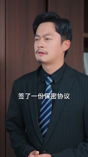 我有制造系统无限升级(80集) 我有制造系统无限升级(80集)最新热剧免费看