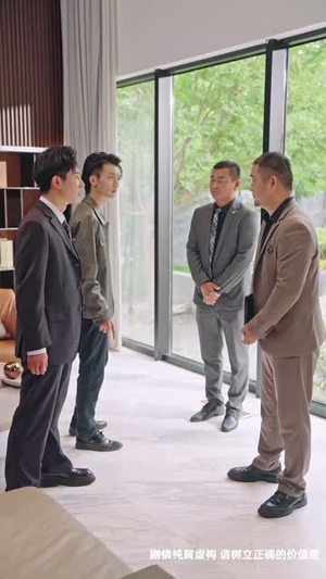 江山暗局藏锋(48集) 江山暗局藏锋(48集)夸克在线观看