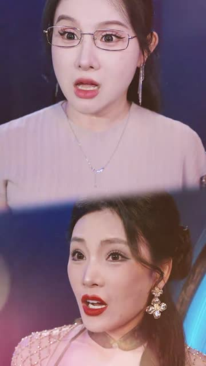 大爷,你的外挂已到账&大爷你的外挂已到账 (53集) 大爷,你的外挂已到账&大爷你的外挂已到账 (53集)精彩的短剧