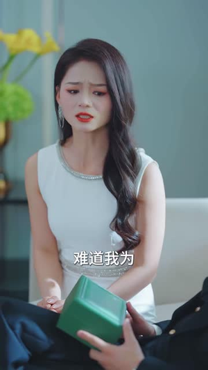 我爸归来全员罚跪 (61集)  我爸归来全员罚跪 (61集) 精彩短剧又来了