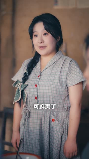 80后妈有外挂动植物都帮我 (64集) 全集免费看短剧