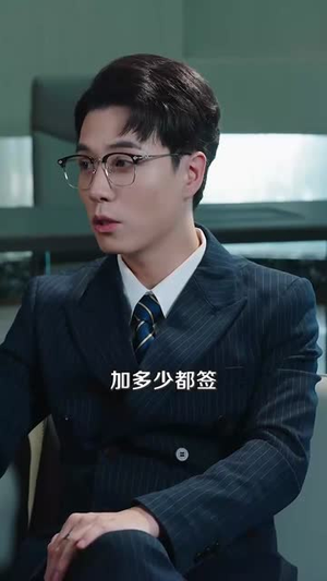 她的游戏,我的棋局&她的游戏我的棋局 (67集)  她的游戏,我的棋局&她的游戏我的棋局 (67集) 短剧小说在线看