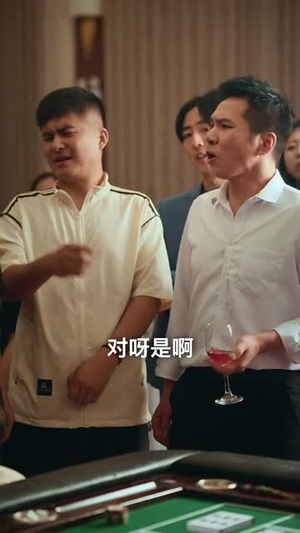 千门风云 (65集)  千门风云 (65集) 免费观看完整版