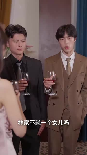 末世土包子,竟是我的财神爷&末世土包子竟是我的财神爷 (66集)  末世土包子,竟是我的财神爷&末世土包子竟是我的财神爷 (66集) 短剧解说全集