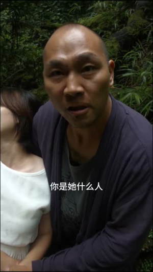 消失的她与我那些事儿&孤岛爱之狂野迷踪(46集) 消失的她与我那些事儿&孤岛爱之狂野迷踪(46集)爱短剧爱追剧