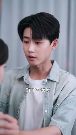 透视之眼 (87集) 透视之眼 (87集)免费观看完整版