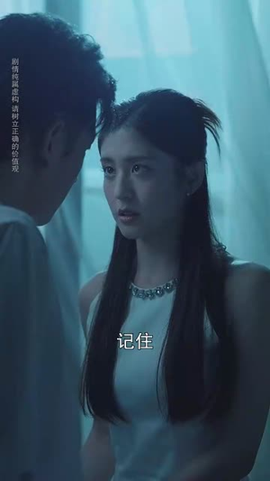 炽野遥光  (68集) 炽野遥光  (68集)红果短剧看全集