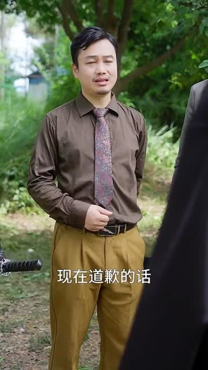 下山为王 (78集) 下山为王 (78集)一个短剧看全集