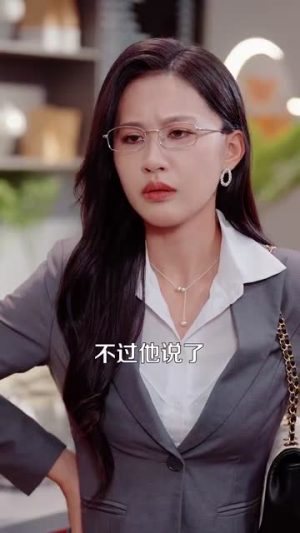 男人请跟我约会&当我决定凭实力单身(76集) 男人请跟我约会&当我决定凭实力单身(76集)第三季