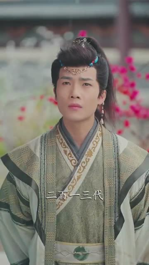 开局移植妖魔心脏成为绝世凶物 (79集) 开局移植妖魔心脏成为绝世凶物 (79集)大结局