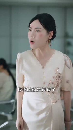 都嫌弃女主没事就躺着那我娶走了 (88集) 都嫌弃女主没事就躺着那我娶走了 (88集)最后一集