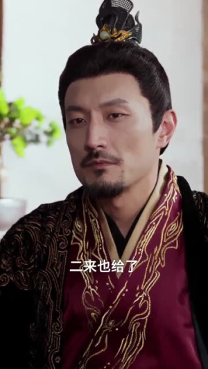 穿成农家小福星逃荒路上开挂了(95集) 穿成农家小福星逃荒路上开挂了(95集)经典回顾免费看