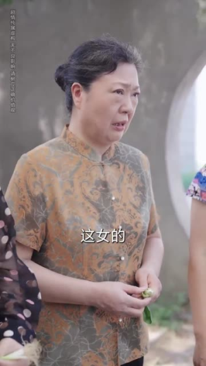 绑定朋友圈系统我成香饽饽(75集) 绑定朋友圈系统我成香饽饽(75集)在哪个平台看