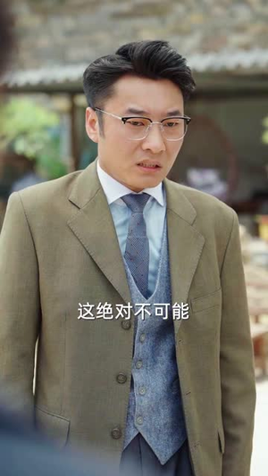 重生1979带着妻女走上巅峰 (58集) 重生1979带着妻女走上巅峰 (58集)热播短剧分享