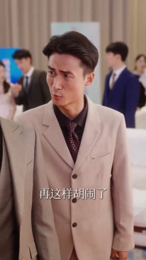 重生后老妈的小金库绷不住了(61集) 重生后老妈的小金库绷不住了(61集)今日短剧分享