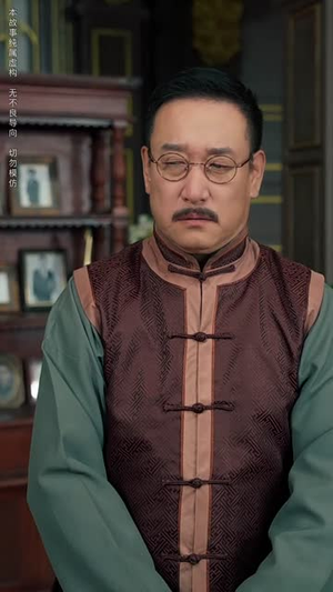 西风又误白首约 (60集) 西风又误白首约 (60集)直接看到大结局