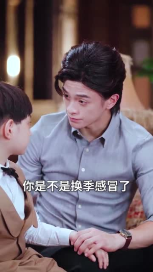 别惹小福星她是全家心头宠(70集) 别惹小福星她是全家心头宠(70集)解说