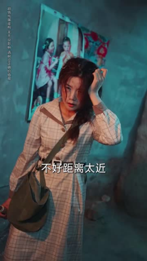 老太重生带全家吃饱穿暖(74集) 老太重生带全家吃饱穿暖(74集)在哪里可以看