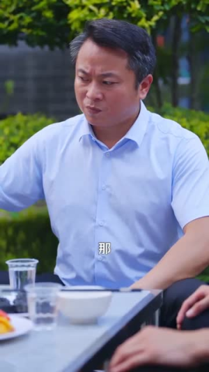 重生后我纵横股市(123集) 重生后我纵横股市(123集)古代短剧推荐