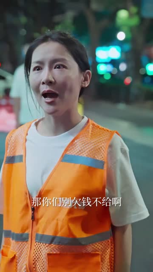 妈妈的完美猎局(40集) 妈妈的完美猎局(40集)真的太好看了