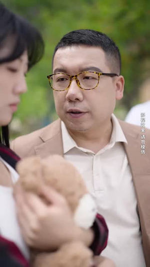 以家人的名义(35集) 以家人的名义(35集)我真的爱了