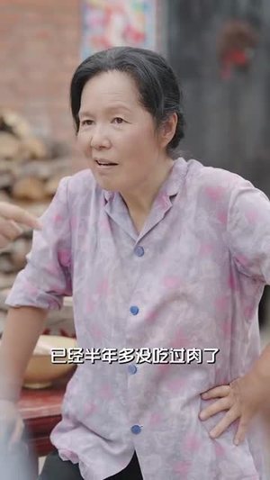 重生70开局就找漂亮的她 (83集)看到了大结局