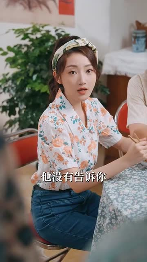 重生八零带娃闪婚冷面厂长 (80集)超火短剧抢先看