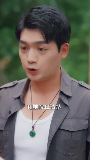 山村藏龙谁惹得起 (76集) 山村藏龙谁惹得起 (76集)全剧看到大结局