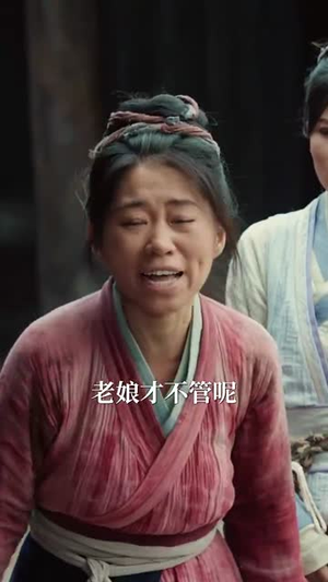 开局难民营我靠系统拼单盆满钵满 (92集) 开局难民营我靠系统拼单盆满钵满 (92集)免费短剧合集