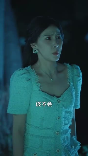 都市我的能力有亿点多 (104集) 都市我的能力有亿点多 (104集)红果短剧免费看