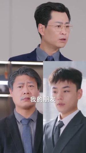 退休返聘之大夏机长(98集) 退休返聘之大夏机长(98集)今日最火短剧