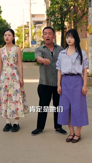 霄河映相宜 (80集) 霄河映相宜 (80集)小短剧抢先看