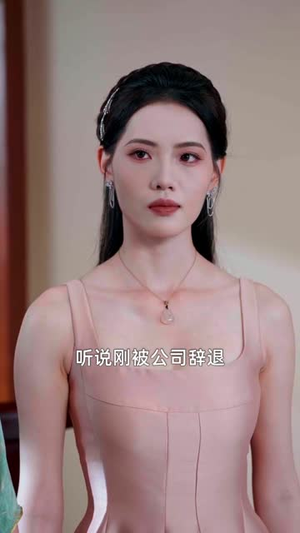 宠妻引发财富连锁的反应(80集) 宠妻引发财富连锁的反应(80集)短剧解说全集