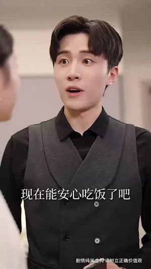 大闹婚礼后忠犬总裁非我不娶 (80集) 大闹婚礼后忠犬总裁非我不娶 (80集) 短剧介绍