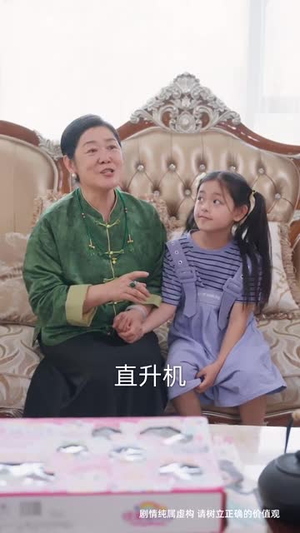 月引浅光寻砚舟 (61集)  月引浅光寻砚舟 (61集) 看精彩短剧