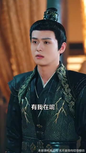 她修仙的你惹她干嘛&师姐下山全京城追着她宠 (52集) 她修仙的你惹她干嘛&师姐下山全京城追着她宠 (52集)热门短剧抢先看