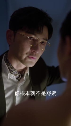 后妈英姿飒爽逆子乖乖投降(63集) 后妈英姿飒爽逆子乖乖投降(63集)热播短剧重燃