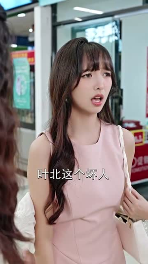 觉醒后校花哭着说爱我 (71集) 觉醒后校花哭着说爱我 (71集)短剧推荐上热门