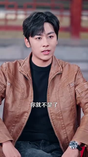 泥鳅娶亲 (110集)  泥鳅娶亲 (110集) 精彩短剧合集