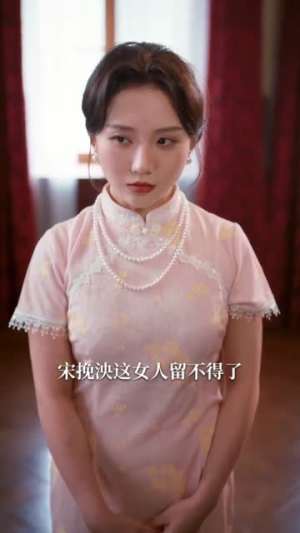 半城烽火半城风月(66集) 半城烽火半城风月(66集)精彩连连免费看