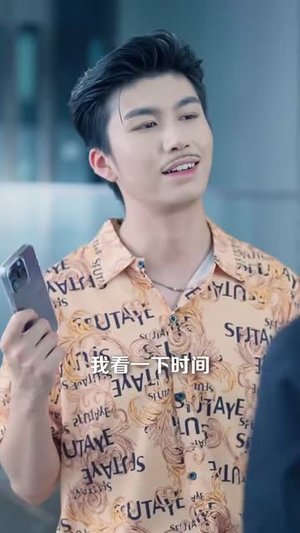 危险服务(34集) 危险服务(34集)分享好看短剧