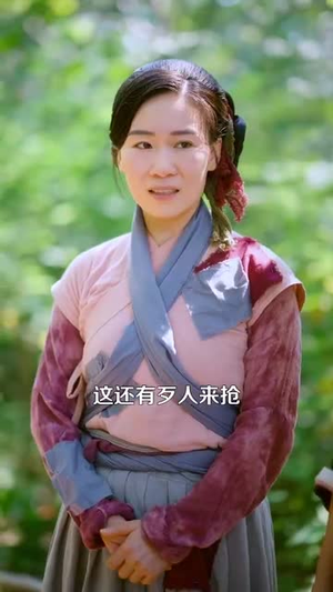 穿越农女我有一个聚宝盆(90集) 穿越农女我有一个聚宝盆(90集)火爆短剧抢先看