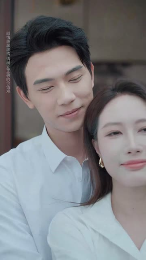 商战女王只谋权不谋爱&中秋月她只谋局不谋圆(77集) 商战女王只谋权不谋爱&中秋月她只谋局不谋圆(77集)怎么看全集