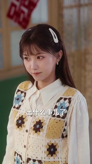 开局退婚空间小人不停搬搬搬(82集) 开局退婚空间小人不停搬搬搬(82集)短剧中追到爽