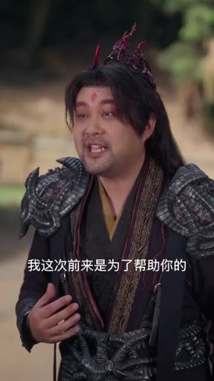 我在新手村悄悄苟成了大BOSS（80集）免费版