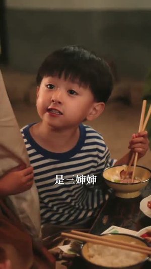 男人宠,崽子乖,七零女配成团宠(88集) 男人宠,崽子乖,七零女配成团宠(88集)流畅播放免费看