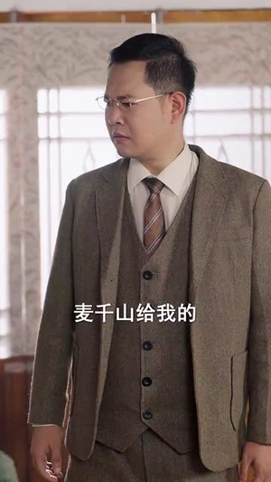 八零万物听我号令 (91集) 八零万物听我号令 (91集) 最火短剧热播中